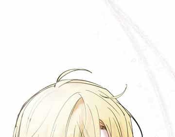 In the Doghouse - Chapter 35 manhwa