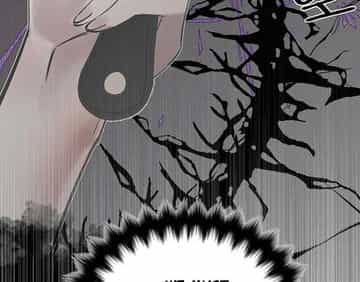 In the Doghouse - Chapter 38 manhwa