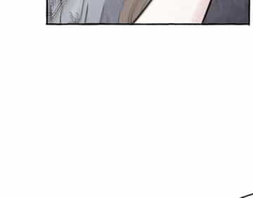 In the Doghouse - Chapter 38 manhwa