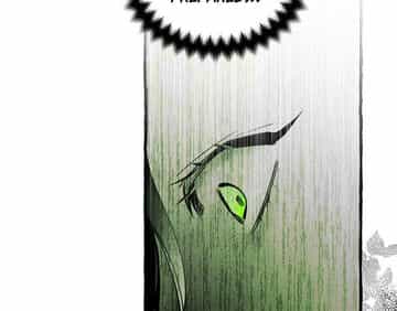 In the Doghouse - Chapter 37 manhwa