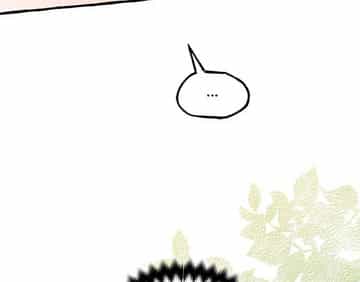In the Doghouse - Chapter 36 manhwa