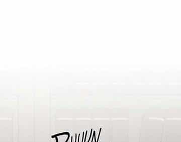 In the Doghouse - Chapter 36 manhwa