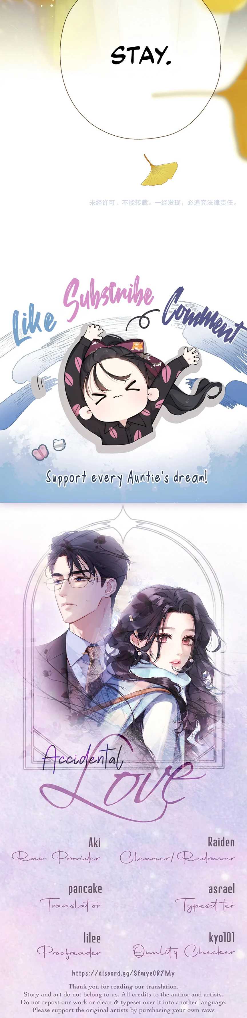 Accidental Love - Chapter 39 Blind Date manhwa
