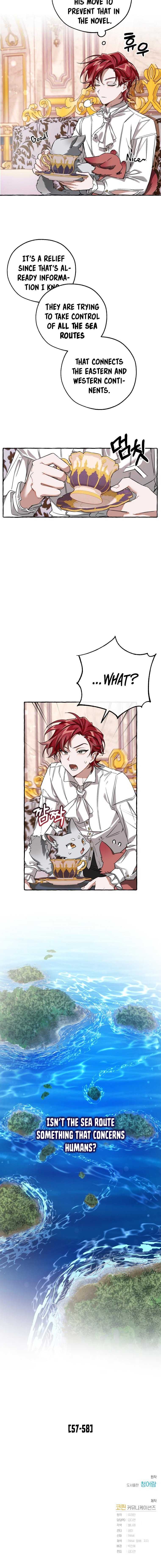 Trash of the Count’s Family - Chapter 80 3 manhwa