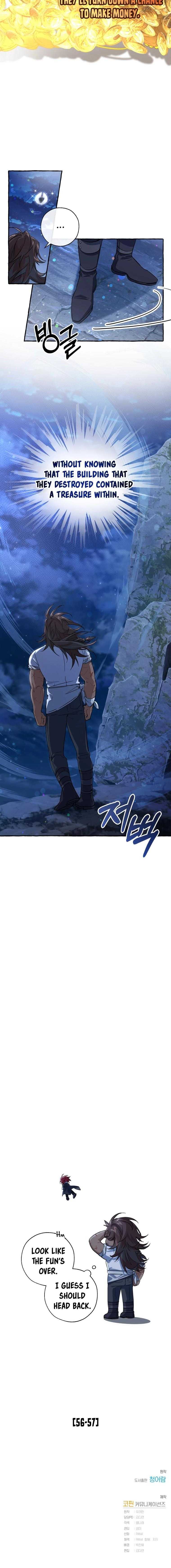 Trash of the Count’s Family - Chapter 79 3 manhwa