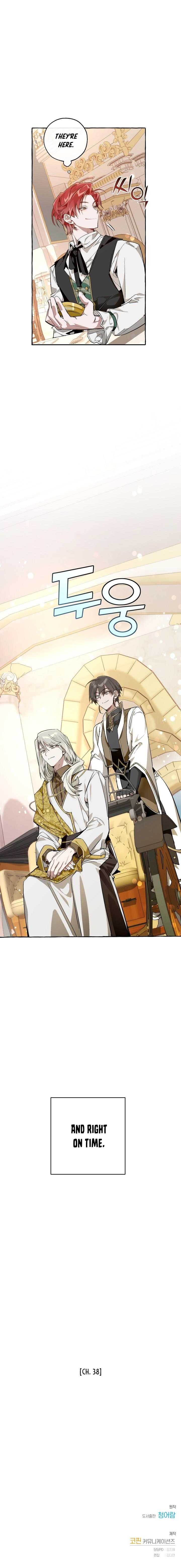 Trash of the Count’s Family - Chapter 46 3 manhwa