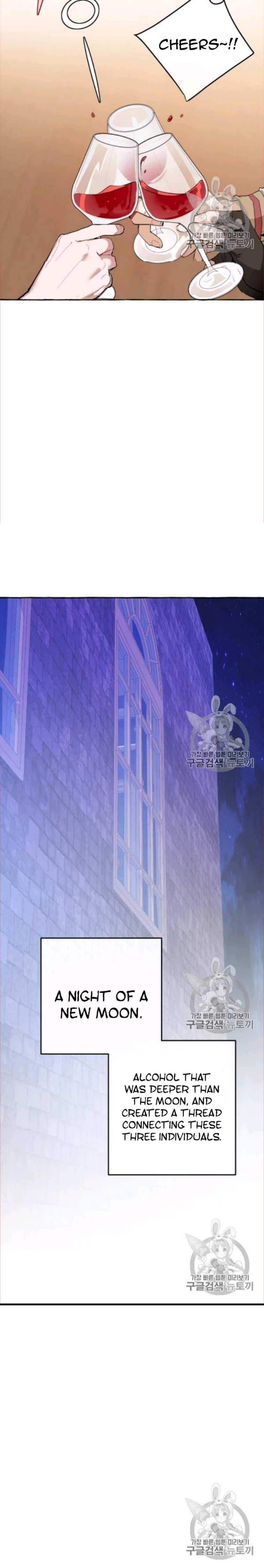 Trash of the Count’s Family - Chapter 30 3 manhwa