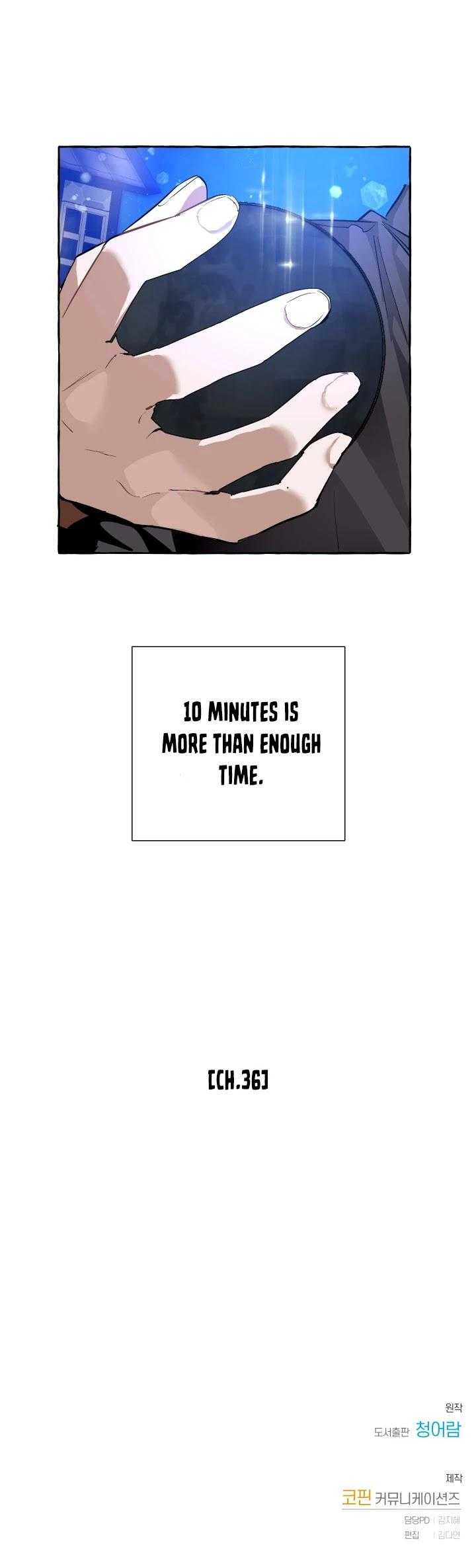 Trash of the Count’s Family - Chapter 42 3 manhwa