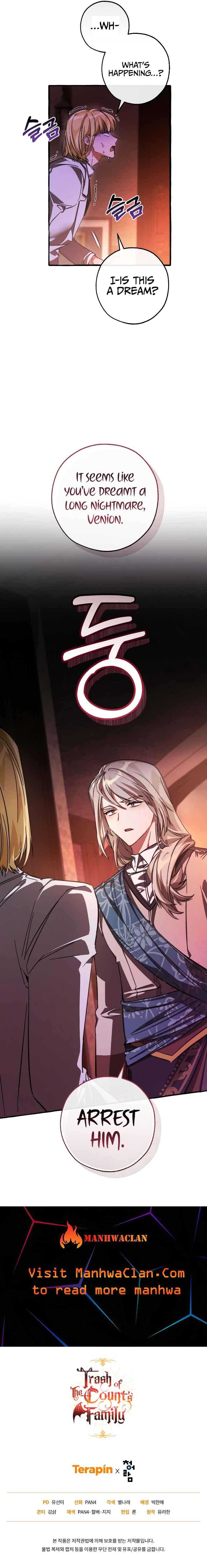 Trash of the Count’s Family - Chapter 112 3 manhwa