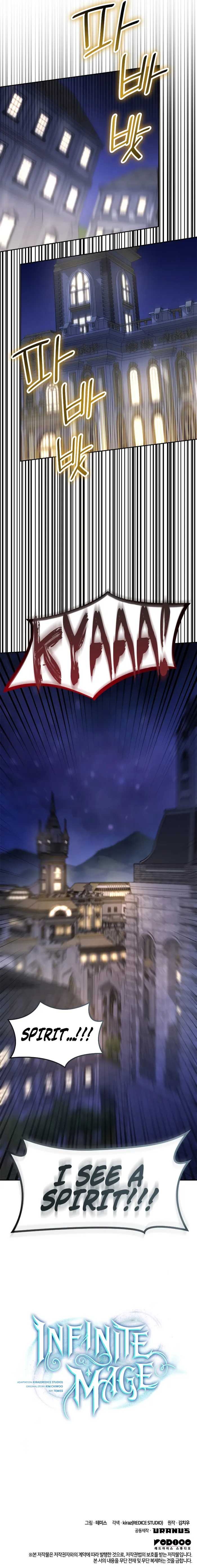 Infinite Mage - Chapter 57 3 manhwa
