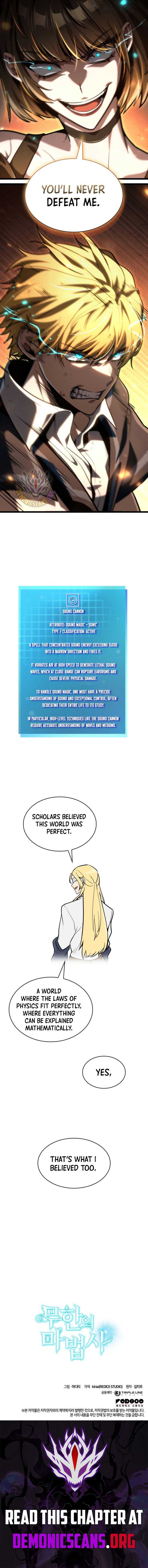 Infinite Mage - Chapter 131 3 manhwa