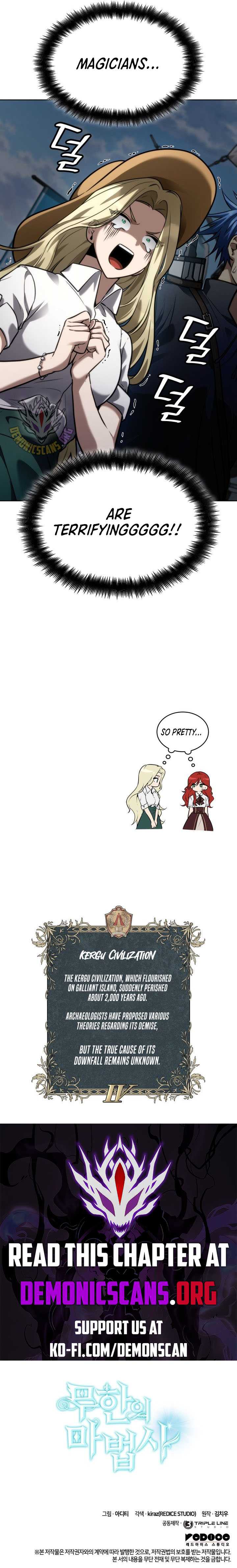 Infinite Mage - Chapter 108 3 manhwa
